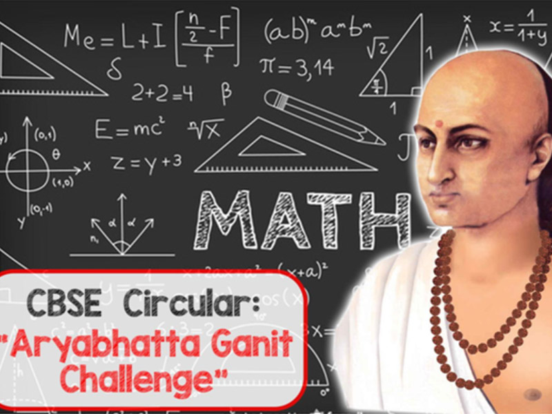 Aryabhata-Ganit-Challenge